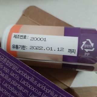뽀님이 올린 리뷰 사진 3