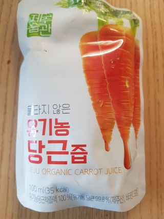 카리스마짱님이 올린 리뷰 사진 2