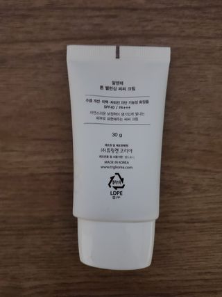 쪼코85님이 올린 리뷰 사진 2