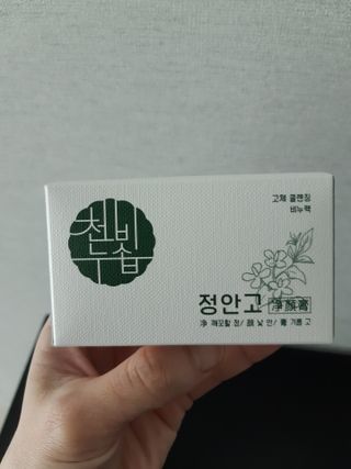 구구자매mom님이 올린 리뷰 사진 1