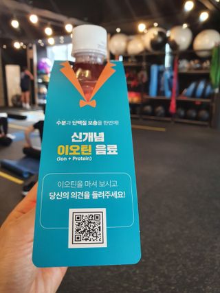 나이스님이 올린 리뷰 사진 3