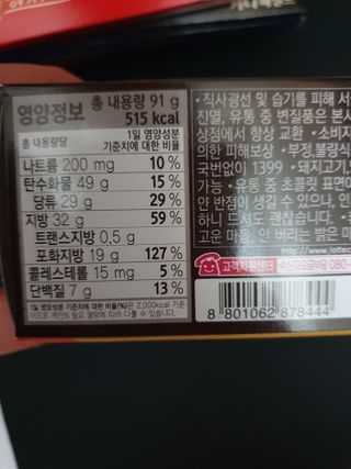 *명*수*님이 올린 리뷰 사진 3