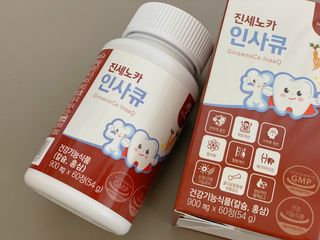사남매맘님이 올린 리뷰 사진 4
