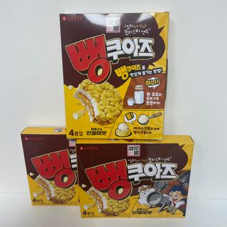 뿌꾸블핑님이 올린 리뷰 사진 4