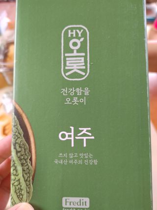 싸랑스런곰탱이님이 올린 리뷰 사진 3