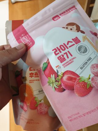 아비삭라이스볼 3종 /딸기,후르츠,단호박 — 4점을 준 리뷰어가 2021년 4월 올린 사용 사진