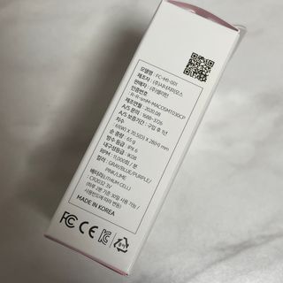 셀리턴 비디투 진동 클렌저 전동 세안기 — 5점을 준 리뷰어가 2022년 11월 올린 사용 사진