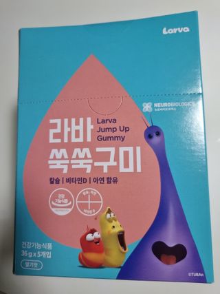 [푸름웰니스] 라바 쑥쑥구미 36g — 5점을 준 리뷰어가 2021년 12월 올린 사용 사진