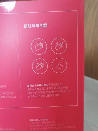 zeze님이 올린 리뷰 사진 4