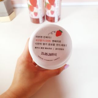 옹몽꽁맘님이 올린 리뷰 사진 4