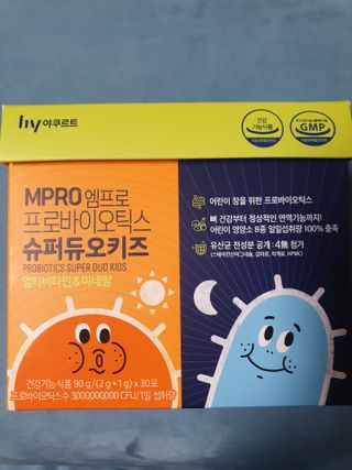 나이스님이 올린 리뷰 사진 2