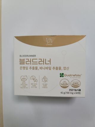 룰루랄라님이 올린 리뷰 사진 2