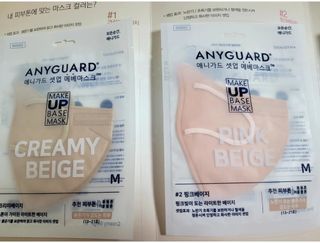 애니가드 셋업메베마스크 (대형 4컬러 + 중형 4컬러) — 4점을 준 리뷰어가 2022년 4월 올린 사용 사진