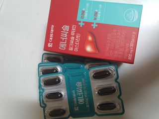 가아인아빵님이 올린 리뷰 사진 2