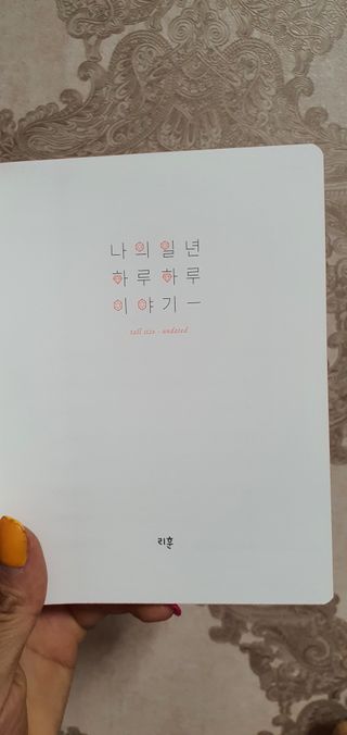 미진쓰님이 올린 리뷰 사진 2