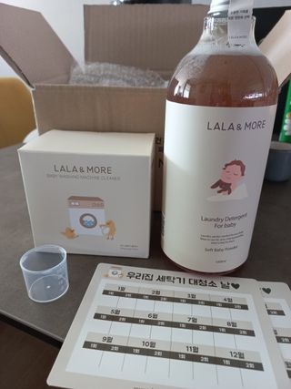 라라앤모어 유아 액체세제+세탁기클리너 — 4.5점을 준 리뷰어가 2022년 3월 올린 사용 사진