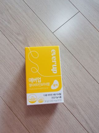 [몸엔용] 에버업 멀티비타민&미네랄, 눈건강 루테인 혈행건강 오메가3, 면역 프로바이오틱스 3종 택1 — 5점을 준 리뷰어가 2022년 4월 올린 사용 사진