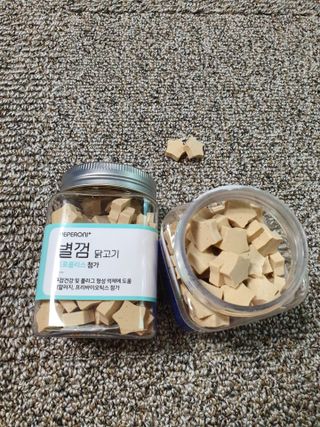 페페로니 자기전에 먹는 저알러지 껌 세트 치킨+오리 — 5점을 준 리뷰어가 2021년 7월 올린 사용 사진