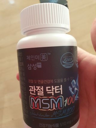 보미누나님이 올린 리뷰 사진 2