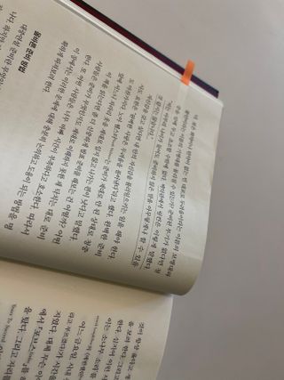 holic맹님이 올린 리뷰 사진 4