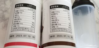뉴트리션팩토리 닥터큐어 프리미엄쉐이크 다이어트쉐이크 — 5점을 준 리뷰어가 2021년 9월 올린 사용 사진