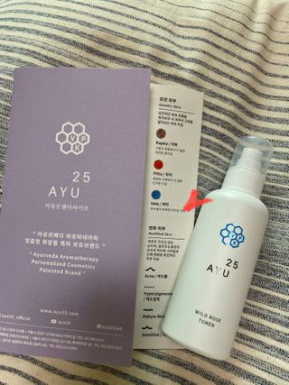 AYU25[아유트웬티파이브] 피부건강에 꼭 필요한 pH 약산성 와일드 로즈토너 — 5점을 준 리뷰어가 2021년 3월 올린 사용 사진