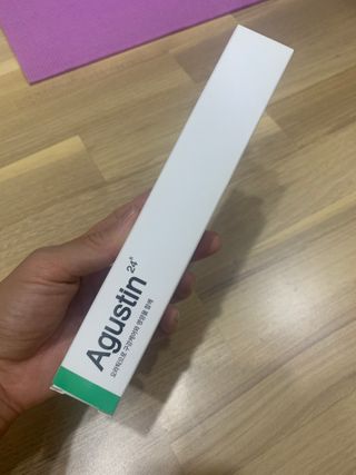 hyo님이 올린 리뷰 사진 2