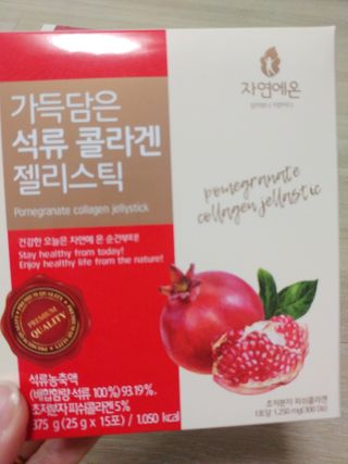 HaeryRim님이 올린 리뷰 사진 2