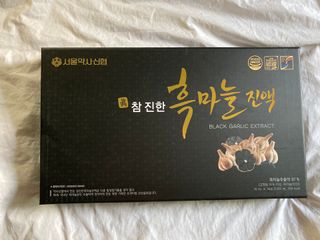 뚜블리님이 올린 리뷰 사진 3
