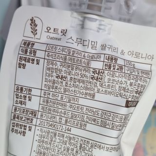 도레미님이 올린 리뷰 사진 4