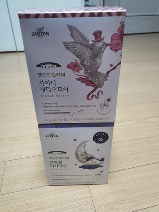 (주)쟈뎅 쟈뎅 클래스 핸드 드립 커피 10P 2종_디카페인 1종+랜덤 플레이버 1종 — 4점을 준 리뷰어가 2021년 4월 올린 사용 사진