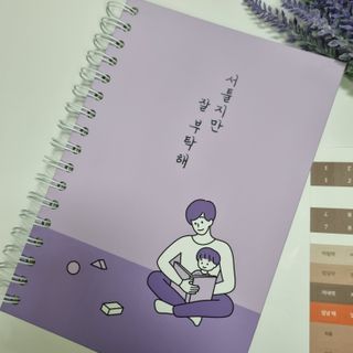 도레미님이 올린 리뷰 사진 1