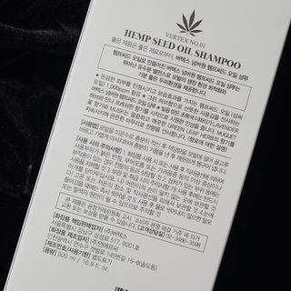 버텍스넘버원 버텍스 넘버원 햄프씨드오일 샴푸 — 5점을 준 리뷰어가 2022년 4월 올린 사용 사진