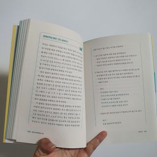 최성은님이 올린 리뷰 사진 3