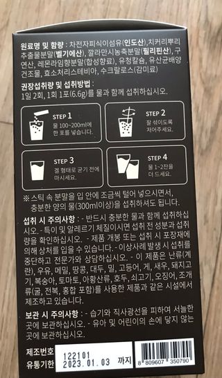 yeonheeju님이 올린 리뷰 사진 4