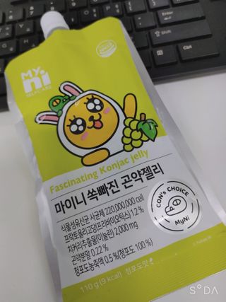 싸랑스런곰탱이님이 올린 리뷰 사진 3