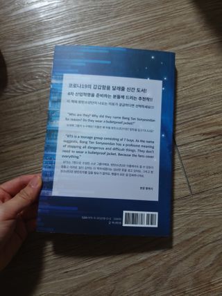 미미공쥬님이 올린 리뷰 사진 4