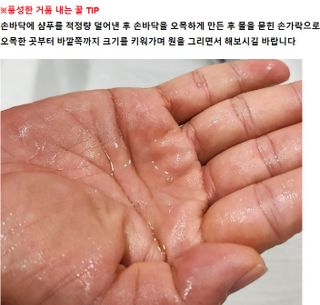 쌍디아빠님이 올린 리뷰 사진 1
