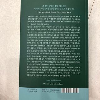 J님이 올린 리뷰 사진 3