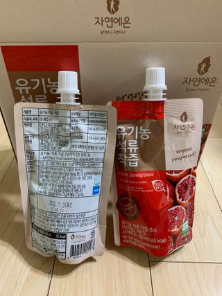 쨀리님이 올린 리뷰 사진 2