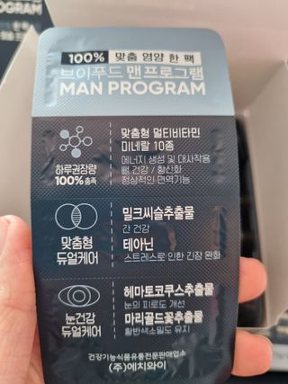 귀요미두공주맘님이 올린 리뷰 사진 4