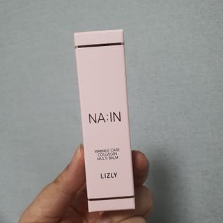 [리즐리] 나인 링클케어 콜라겐 멀티밤 9g — 5점을 준 리뷰어가 2021년 11월 올린 사용 사진