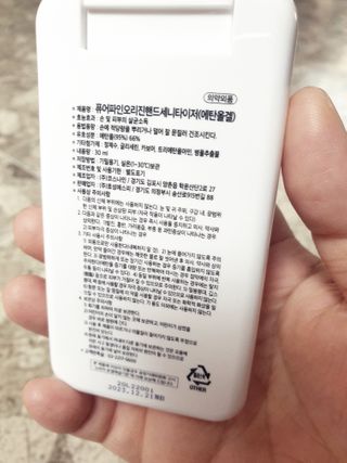 튼튼맘님이 올린 리뷰 사진 4