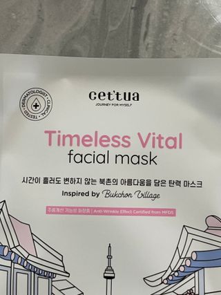 송이님이 올린 리뷰 사진 2