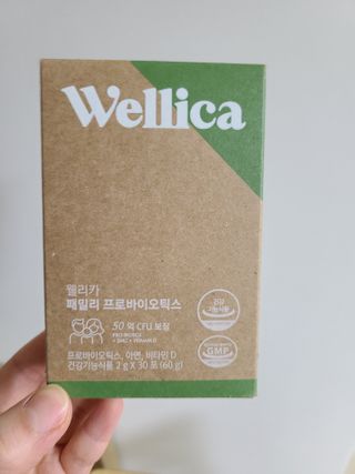 눈이부시게님이 올린 리뷰 사진 1