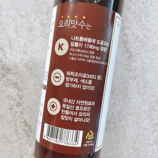 [요리맛수] NEW 천연 요리 에센스 300g 3개 SET — 5점을 준 리뷰어가 2021년 8월 올린 사용 사진