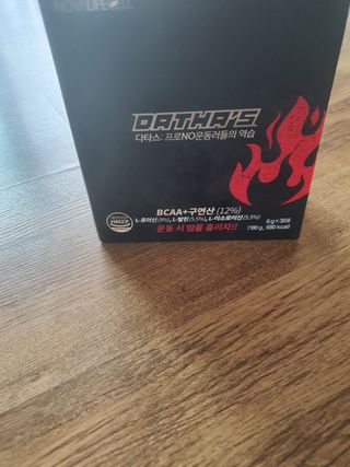 콩콩이님이 올린 리뷰 사진 2