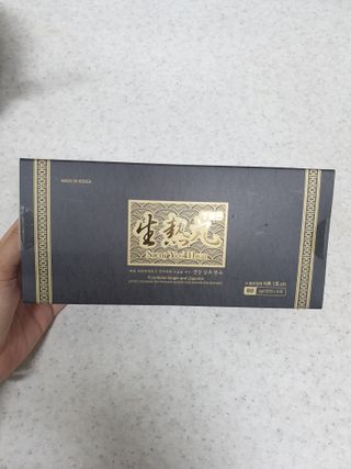 맹고님이 올린 리뷰 사진 1
