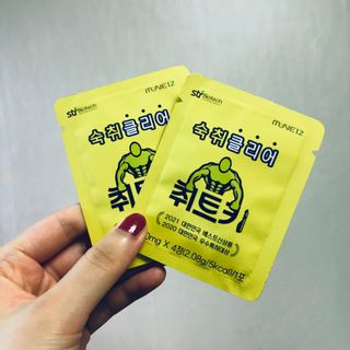 뚜뚜님이 올린 리뷰 사진 1