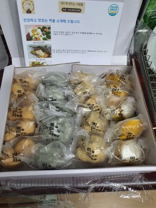 뽀오오옹님이 올린 리뷰 사진 1